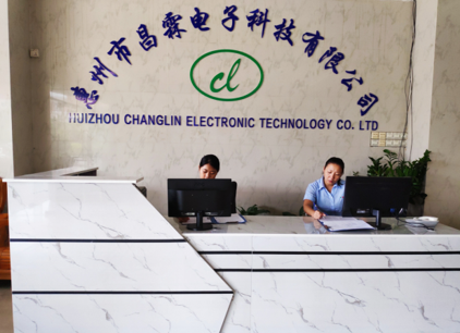 惠州市昌霖电子科技有限公司图3