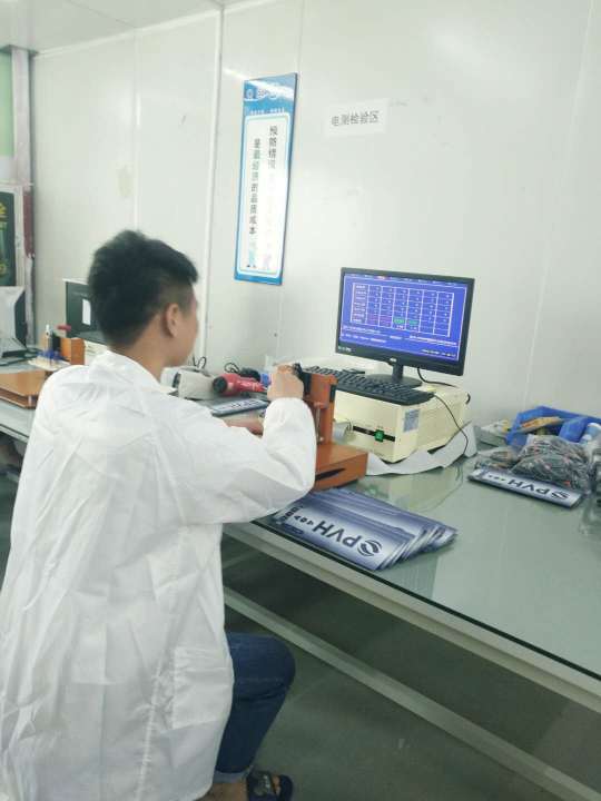 东莞市茗智电子科技有限公司图5