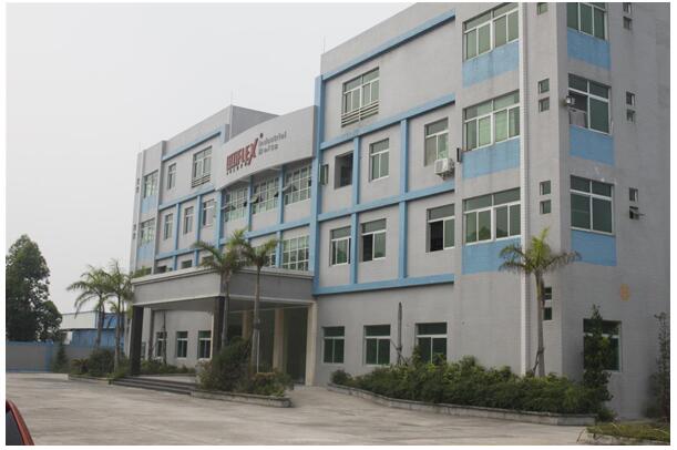 佛山市王永利工业皮带有限公司图2