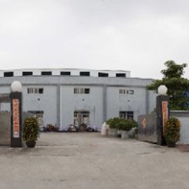 东莞市元钰和模具有限公司图2