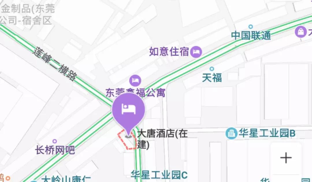 东莞市大唐酒店有限公司图9