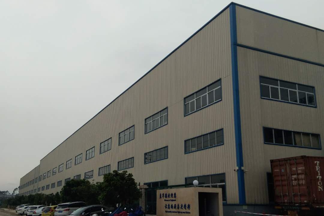 江门市盈华德科技实业有限公司图1