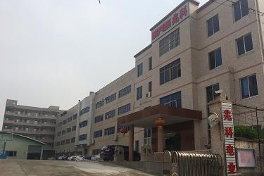 东莞东城兆科电业有限公司图1