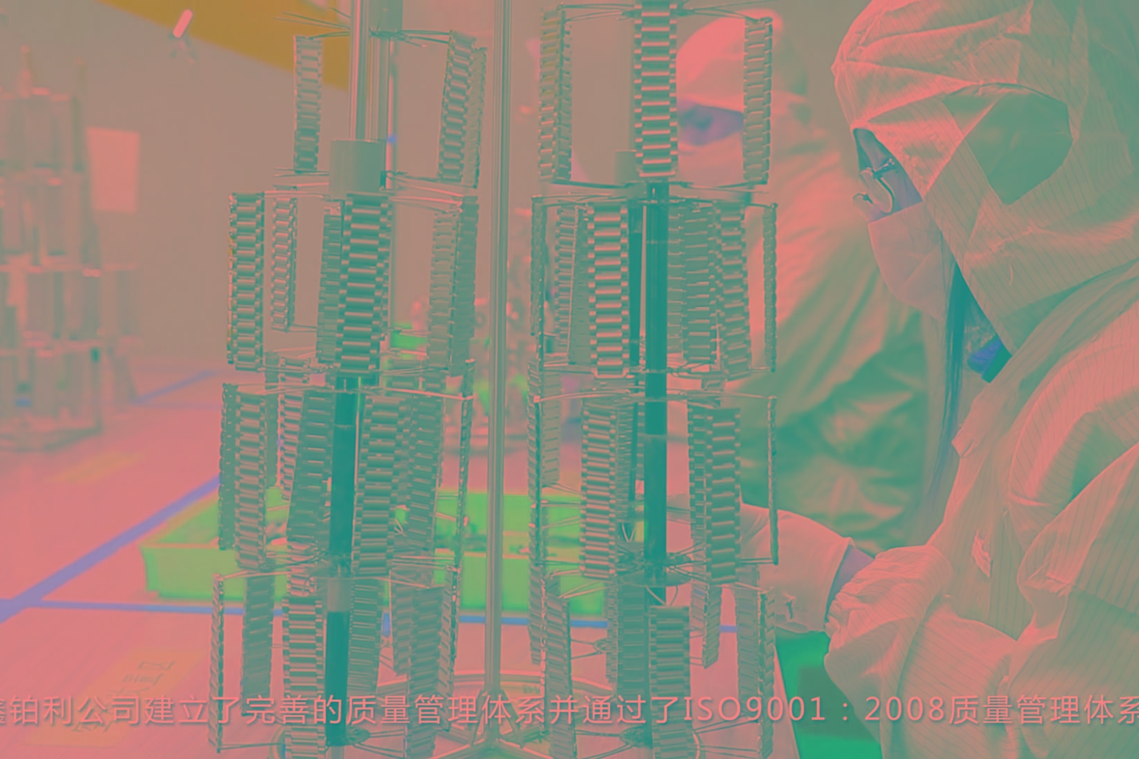 东莞市鑫铂利五金制品科技有限公司图2