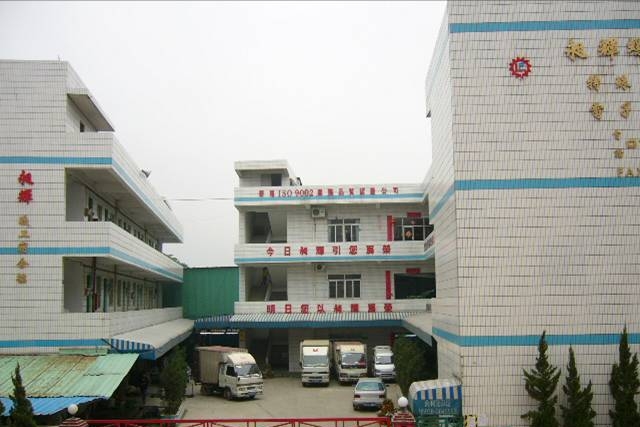 广东昶辉五金精密电子有限公司图1