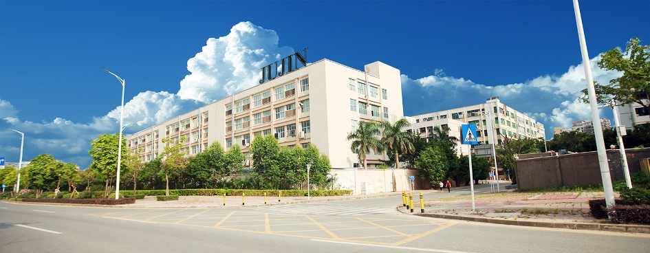 深圳市俱进纸品包装有限公司图9