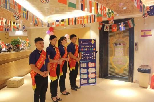 东莞市大唐酒店有限公司图4