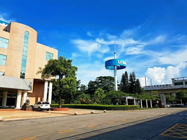 东莞成铭电子有限公司图1