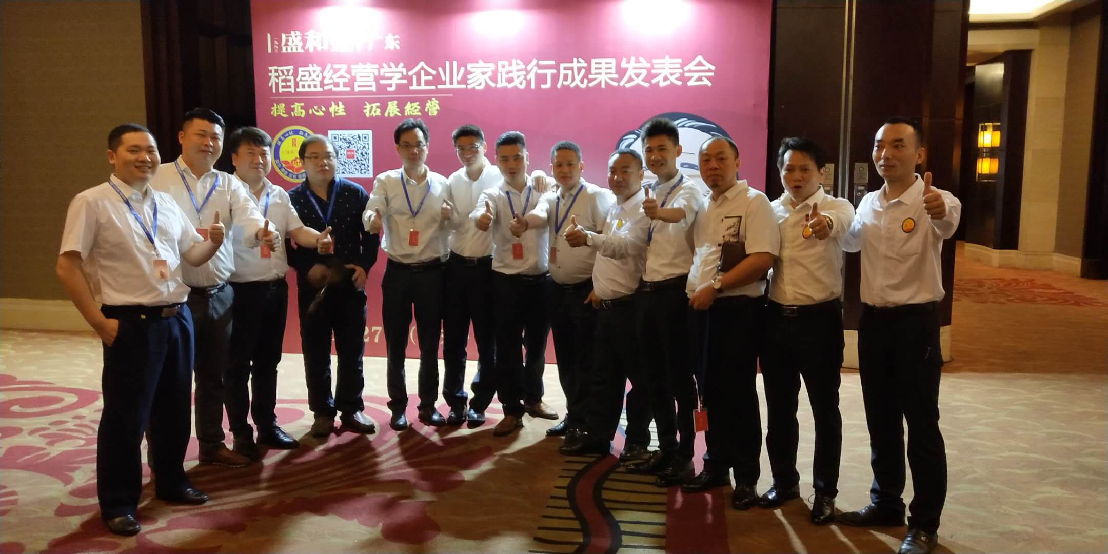 广东小林科技有限公司图4