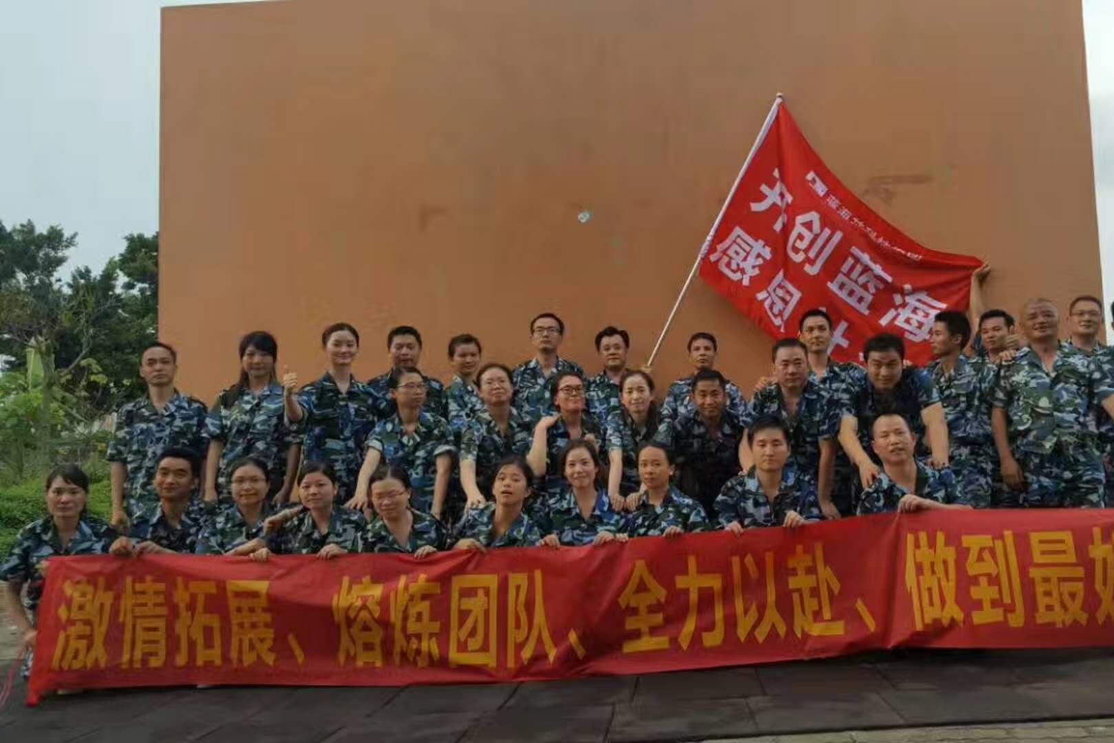 东莞蓝海芯科技有限公司图6