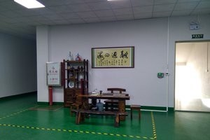 中山市洛华斯电器有限公司图5