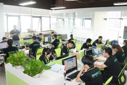 广东优力普物联科技有限公司图1