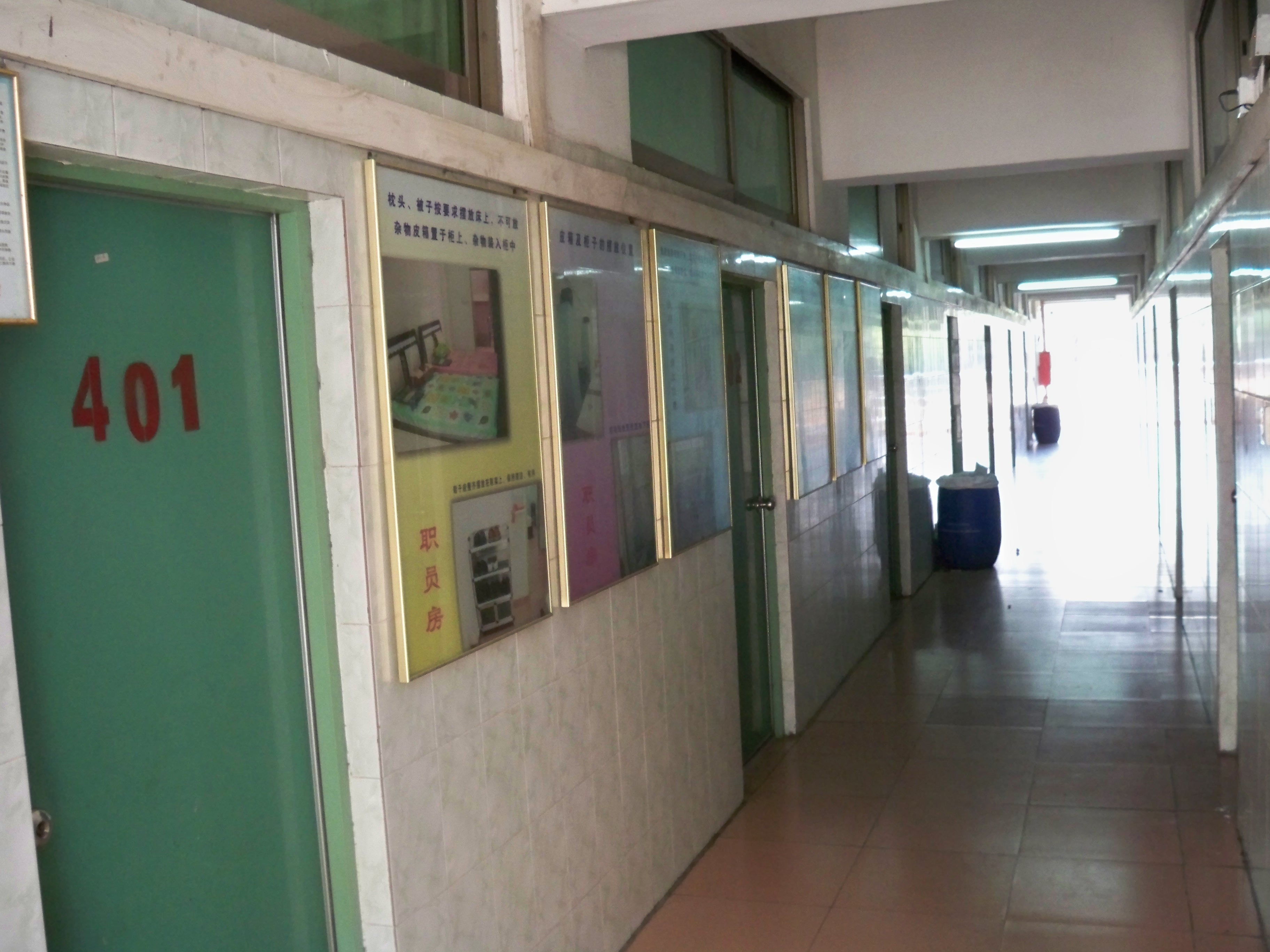 东莞市鸿华针织有限公司图2