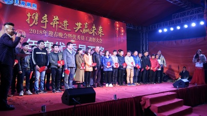 惠州市丰源钢结构有限公司图1