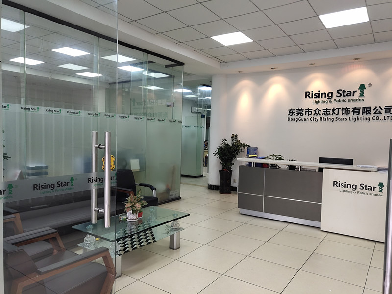 东莞市众志灯饰有限公司图3