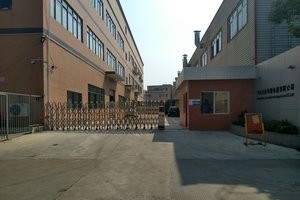 中山市洛华斯电器有限公司图2