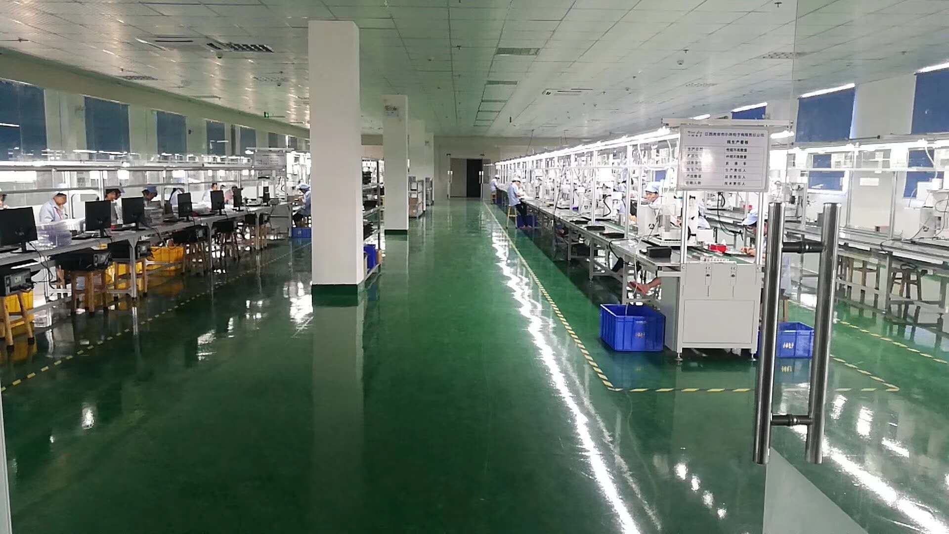 广东小林科技有限公司图2