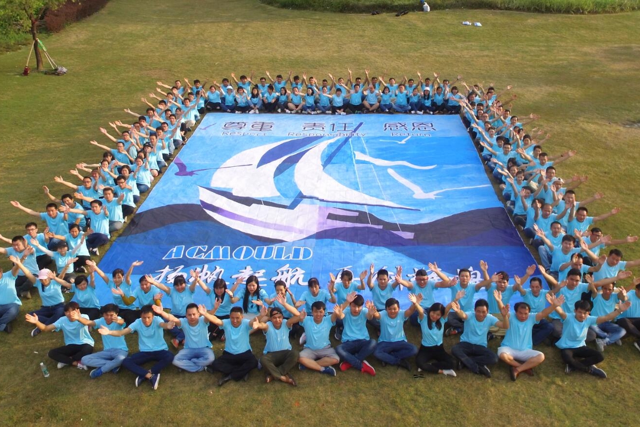 东莞简单智造有限公司图4