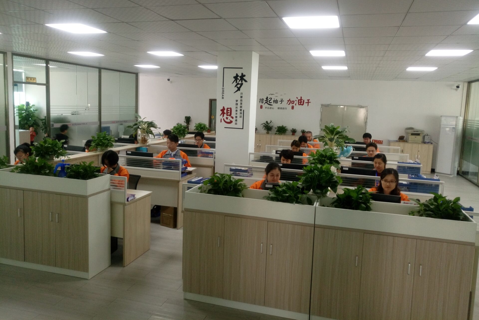 东莞市艺西欧电子有限公司图4