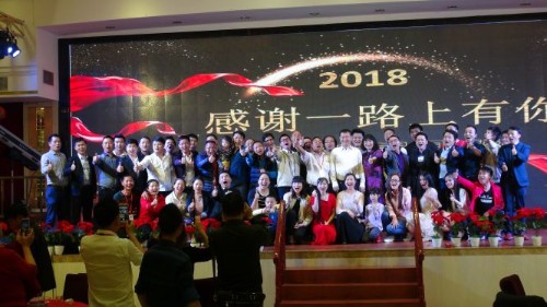 广东小林科技有限公司图7