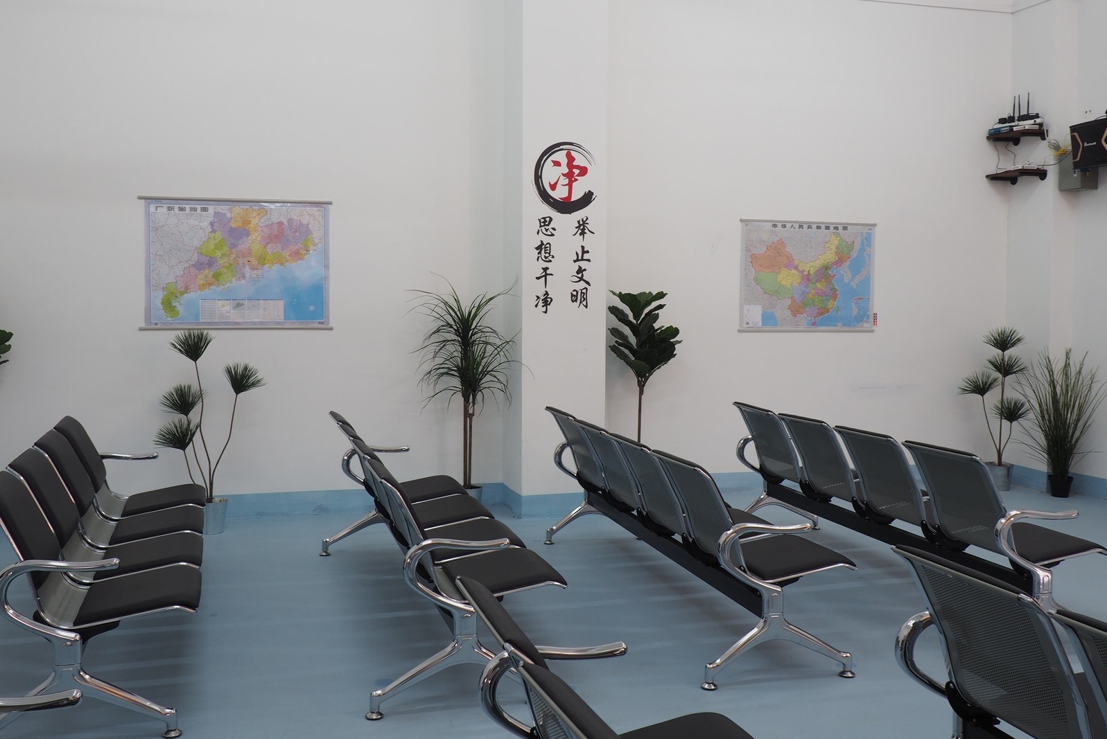 东莞翰华花厂有限公司图7