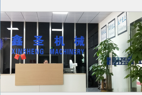 东莞市鑫圣五金机械有限公司图2