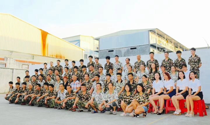 东莞市鸿峰机电科技有限公司图1