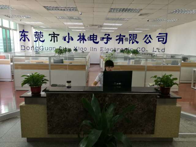 广东小林科技有限公司图1