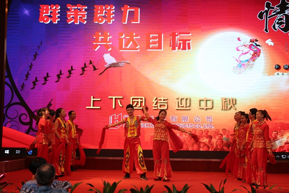 东莞现代纸品印刷有限公司图6