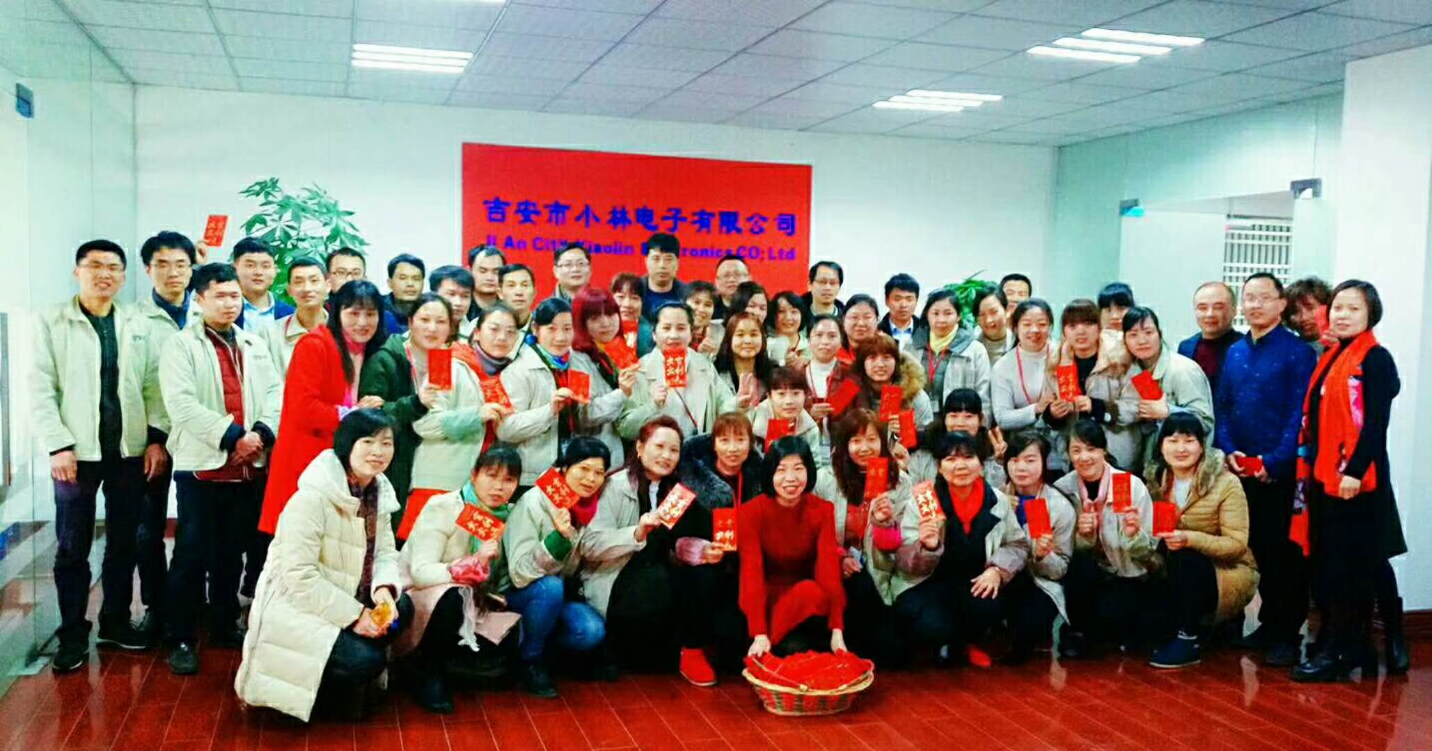 广东小林科技有限公司图5