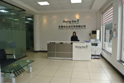 东莞市众志灯饰有限公司图2