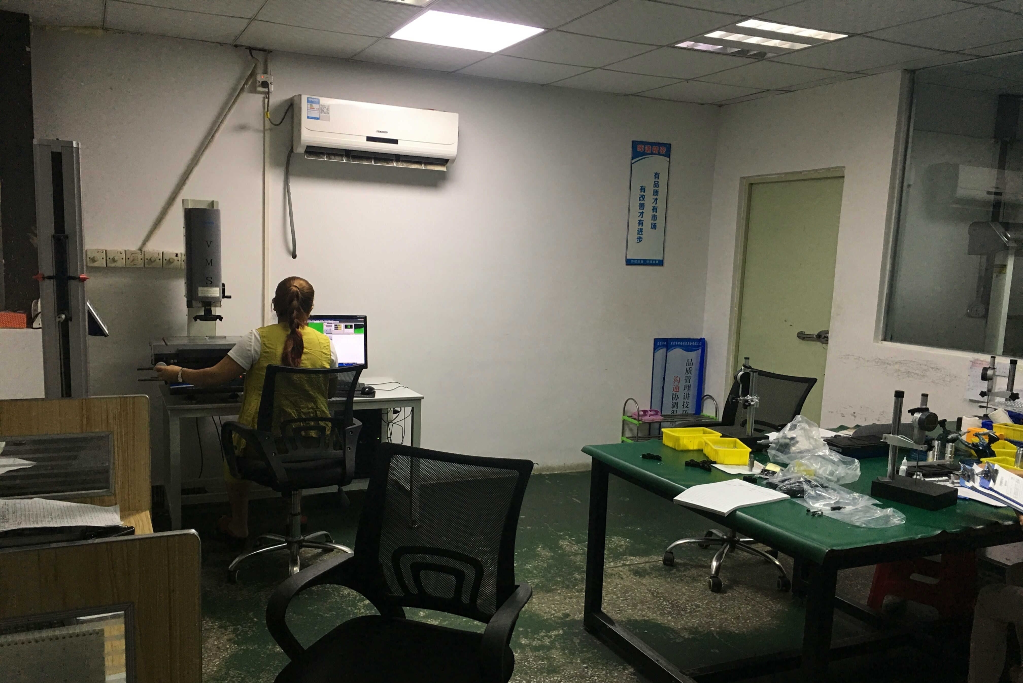 东莞市晖诚精密科技有限公司图9