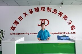 东莞市久多塑胶制品有限公司图片0