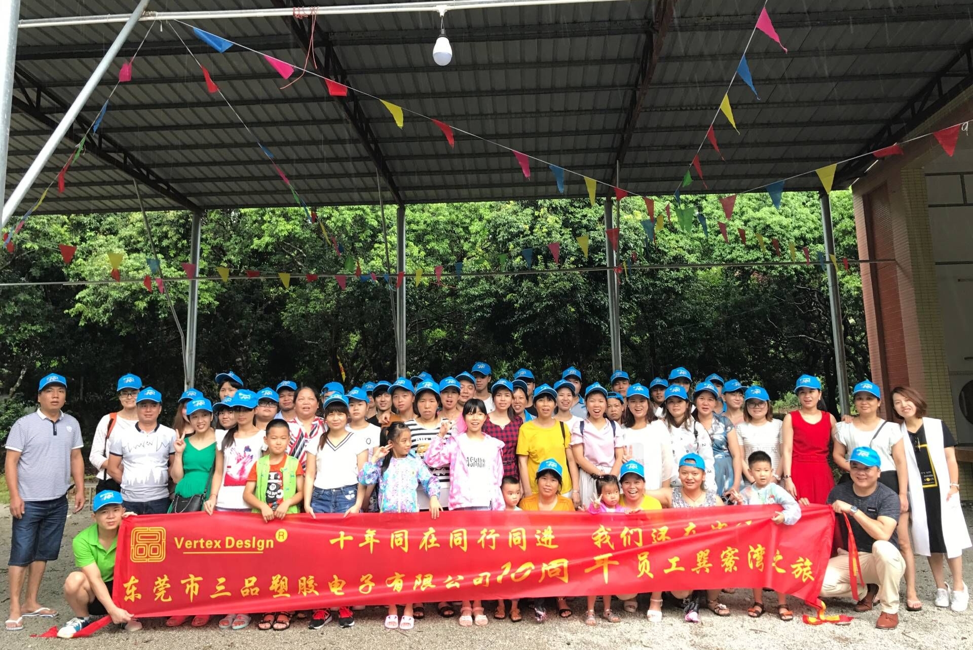 东莞市三品塑胶电子有限公司图5