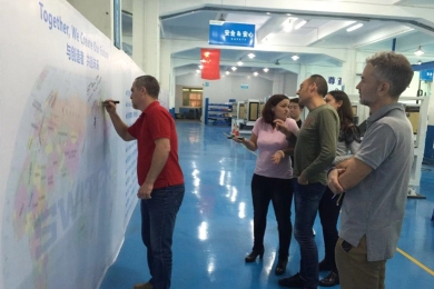 广东思为客科技股份有限公司图8