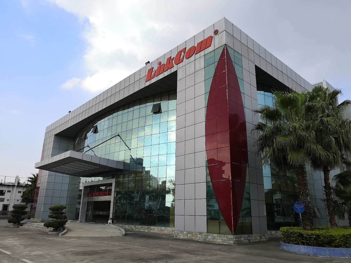 东莞联宝光电科技有限公司图8