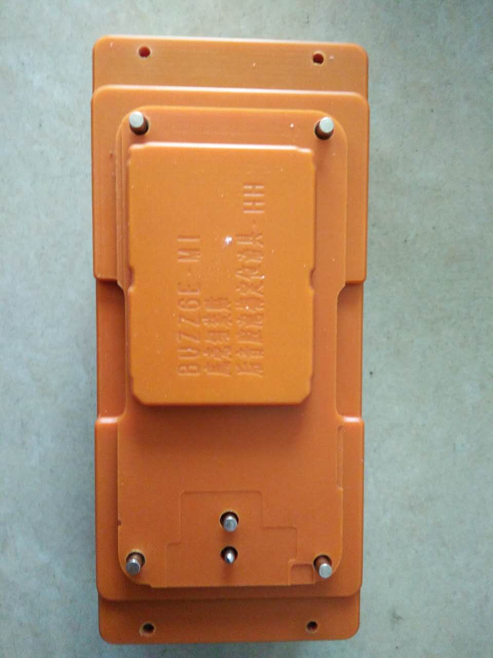 东莞市长安鸿和机械厂图9