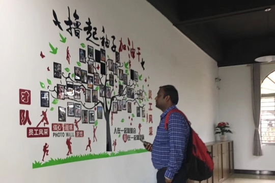 东莞市邦腾五金电子有限公司图6