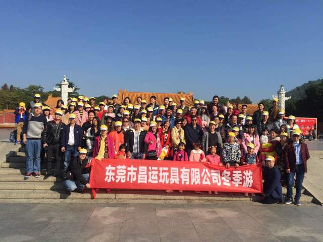 昌运智能科技（东莞）有限公司图2