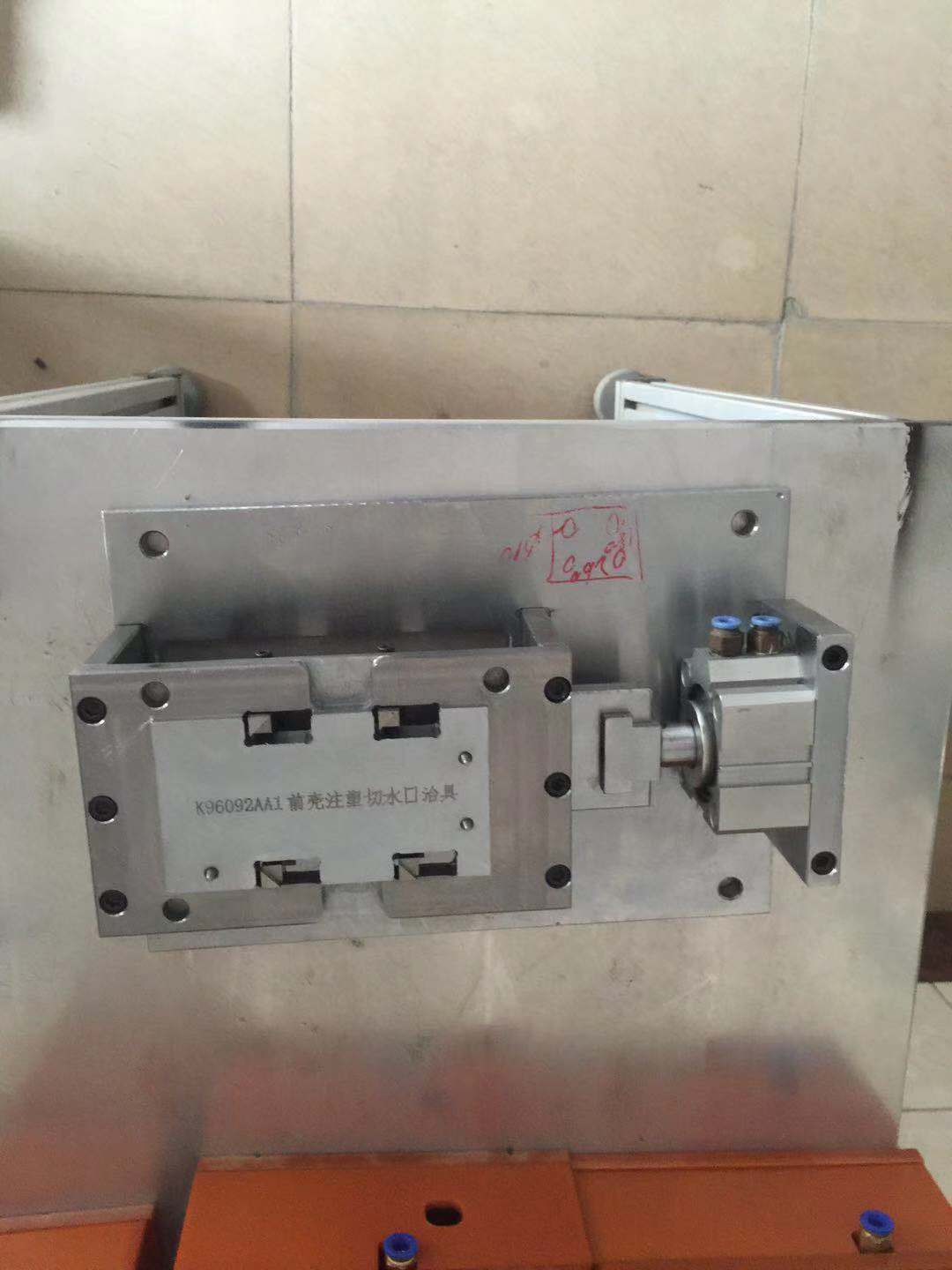 东莞市长安鸿和机械厂图1