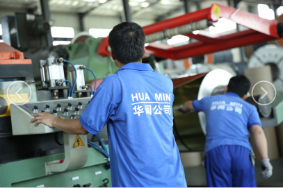 东莞市华闽金属材料有限公司图6