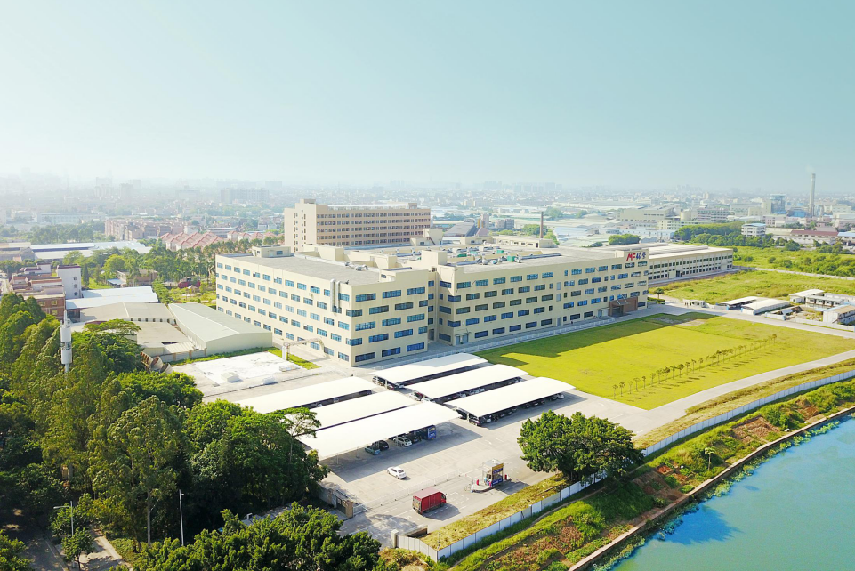 东莞铭丰包装股份有限公司图1