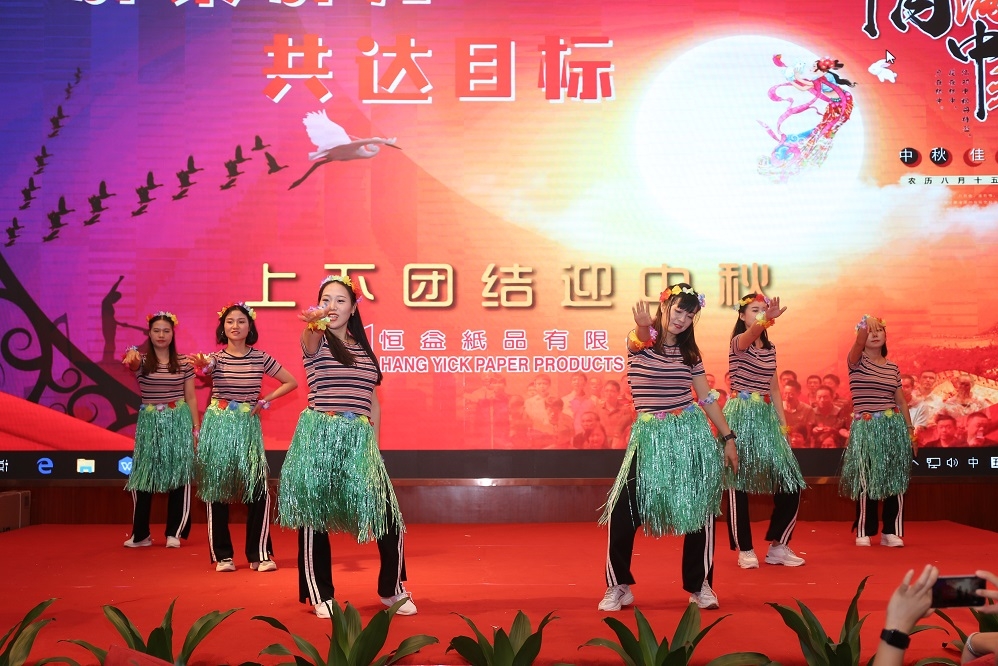 东莞现代纸品印刷有限公司图7