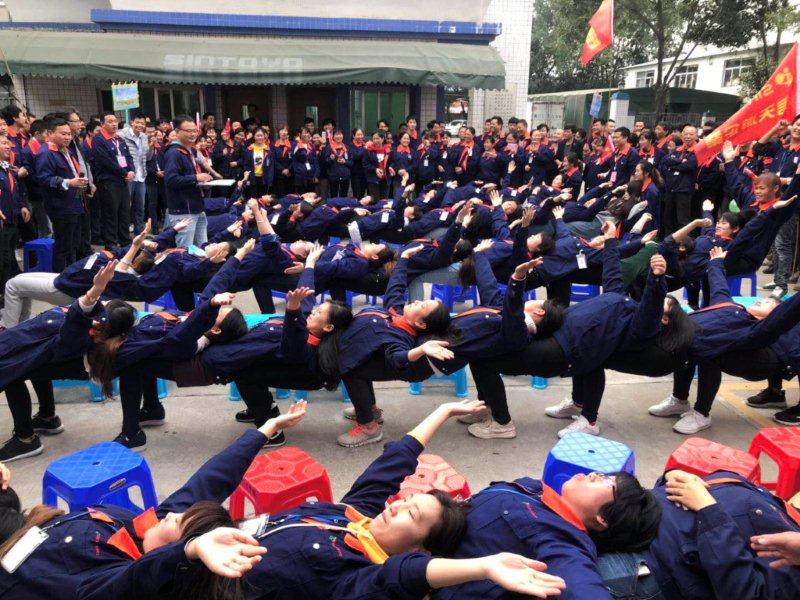 东莞市信天游实业有限公司图8