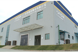 江门赛特精密陶瓷有限公司图1