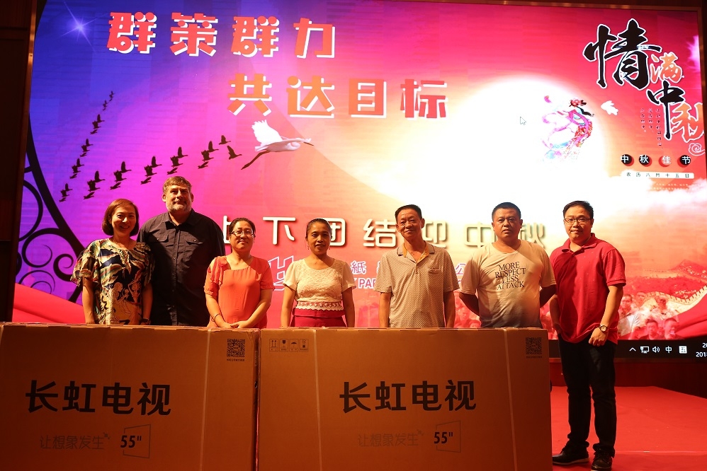 东莞现代纸品印刷有限公司图9