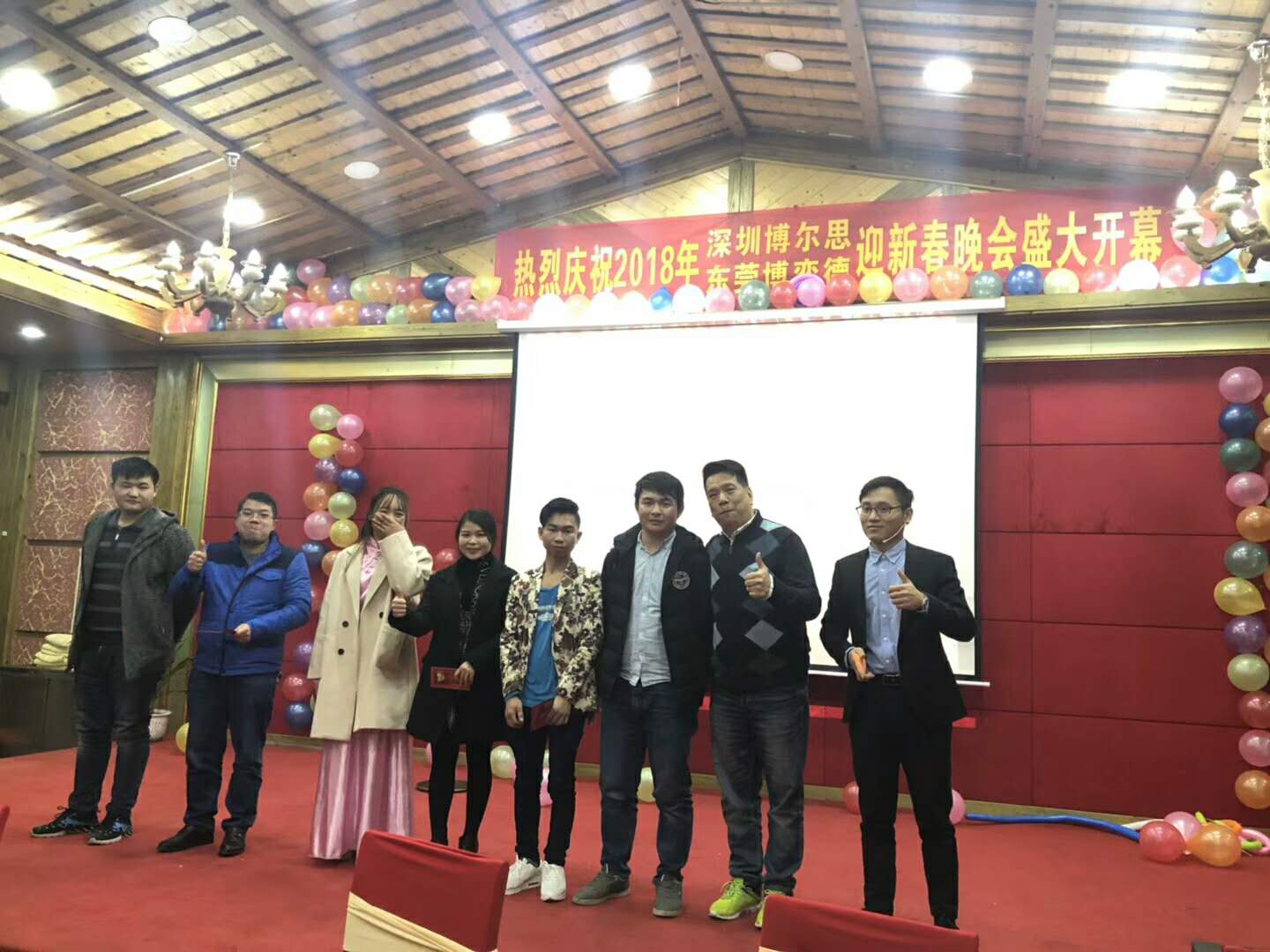 东莞市博亦德科技实业有限公司图2