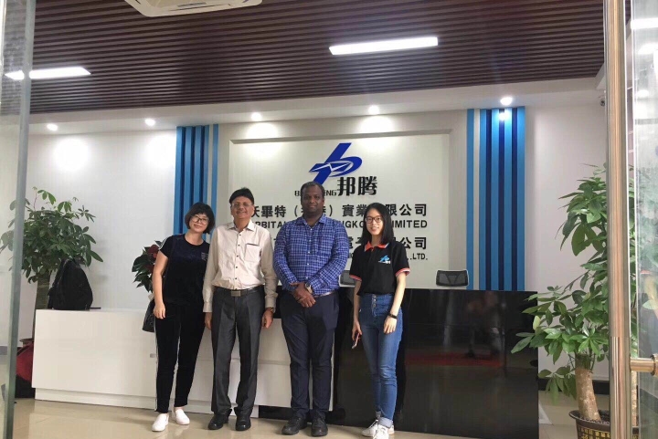 东莞市邦腾五金电子有限公司图5