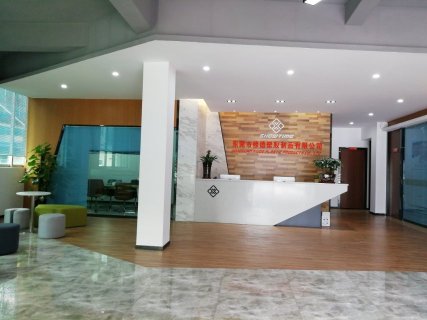 东莞市修德塑胶制品有限公司图1