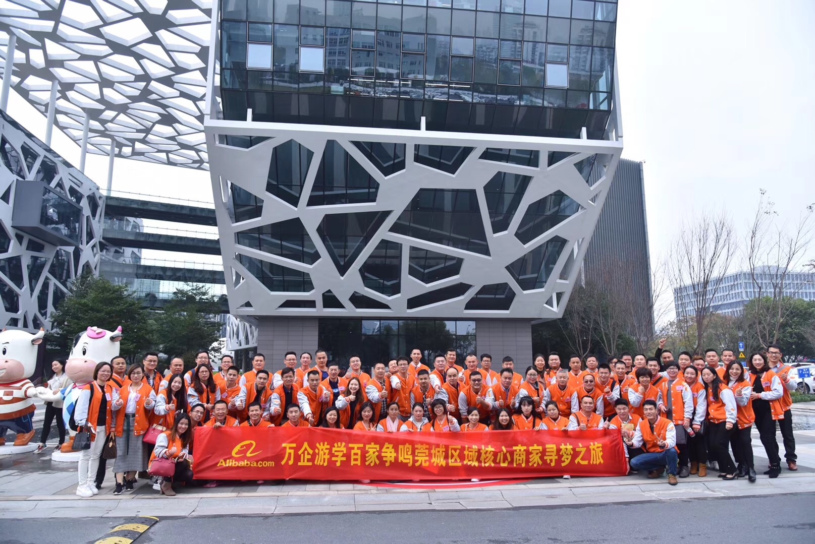 东莞市邦腾五金电子有限公司图4